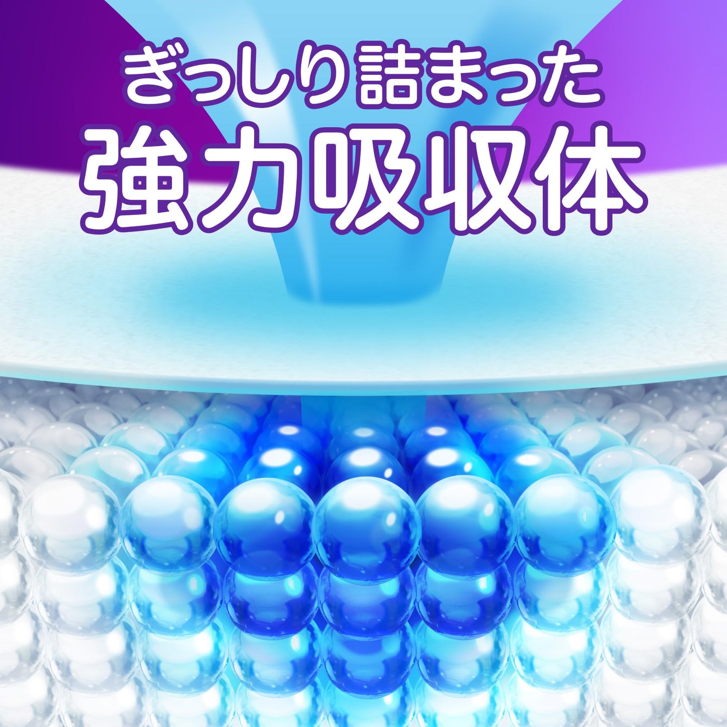 【まとめ買い】ウィスパー１枚２役Ｗガード　１０ｃｃ　３８枚 容量38ﾏｲ×12点セット Ｐ＆Ｇ 生理用品