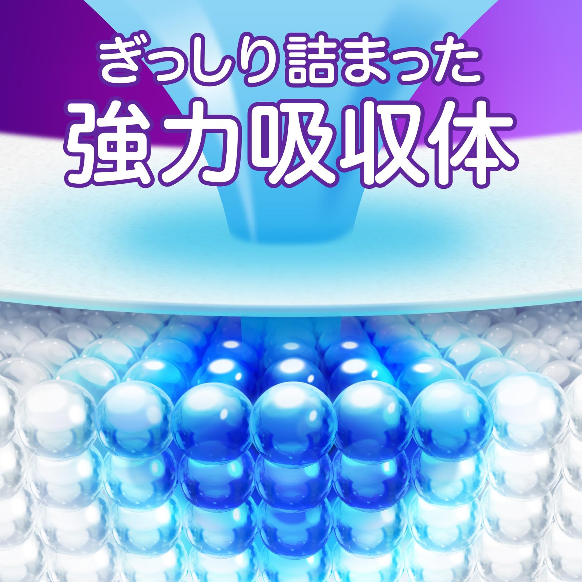 【まとめ買い】ウィスパー１枚２役Ｗガード　１０ｃｃ　３８枚 容量38ﾏｲ×12点セット Ｐ＆Ｇ 生理用品
