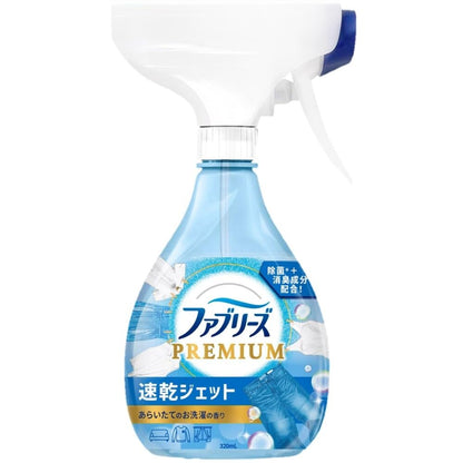 【まとめ買い】ファブリーズ速乾ジェット　あらいたてのお洗濯の香り 容量320ML×15点セット Ｐ＆Ｇ 芳香剤