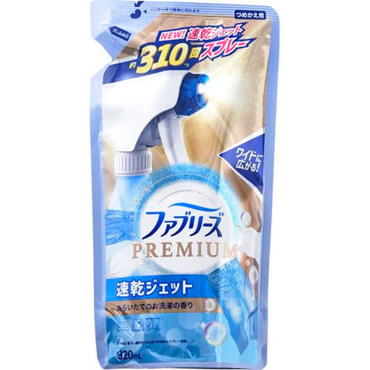 【まとめ買い】ファブリーズ速乾ジェット　あらいたてのお洗濯の香り　つめかえ 容量320ML×24点セット Ｐ＆Ｇ 芳香剤