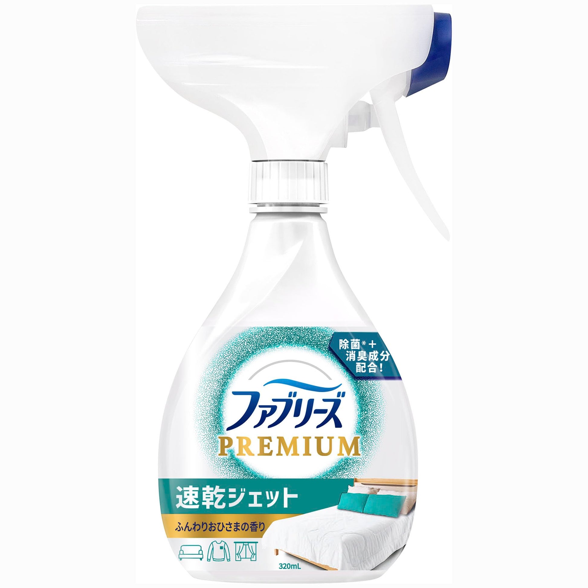 【まとめ買い】ファブリーズ速乾ジェット　ふんわりおひさまの香り 容量320ML×15点セット Ｐ＆Ｇ 芳香剤
