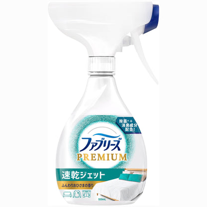 【まとめ買い】ファブリーズ速乾ジェット　ふんわりおひさまの香り 容量320ML×15点セット Ｐ＆Ｇ 芳香剤