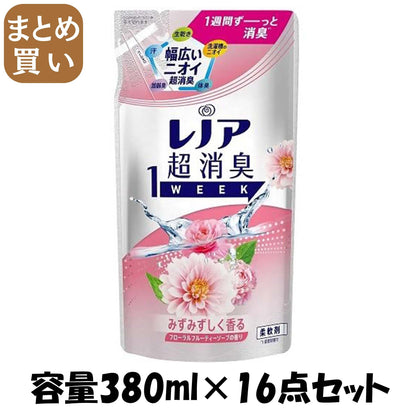 【まとめ買い】レノア超消臭１ｗｅｅｋみずみずしく香るフローラルフルーティーソープの香りつめかえ用容量380ML×16点セット柔軟剤
