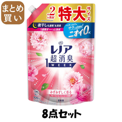 【まとめ買い】レノア超消臭１ｗｅｅｋみずみずしく香るフローラルフルーティーソープの香りつめかえ用特大サイズ