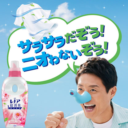 【まとめ買い】レノア超消臭１ｗｅｅｋみずみずしく香るフローラルフルーティーソープの香りつめかえ用特大サイズ
