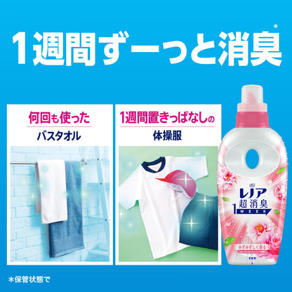 【まとめ買い】レノア超消臭１ｗｅｅｋみずみずしく香るフローラルフルーティーソープの香りつめかえ用特大サイズ