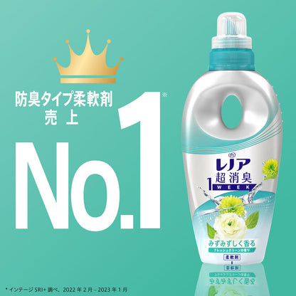 【まとめ買い】レノア超消臭１ｗｅｅｋ部屋干しおひさまの香りつめかえ用特大サイズ 容量920ML×8点セット Ｐ＆Ｇ 柔軟剤