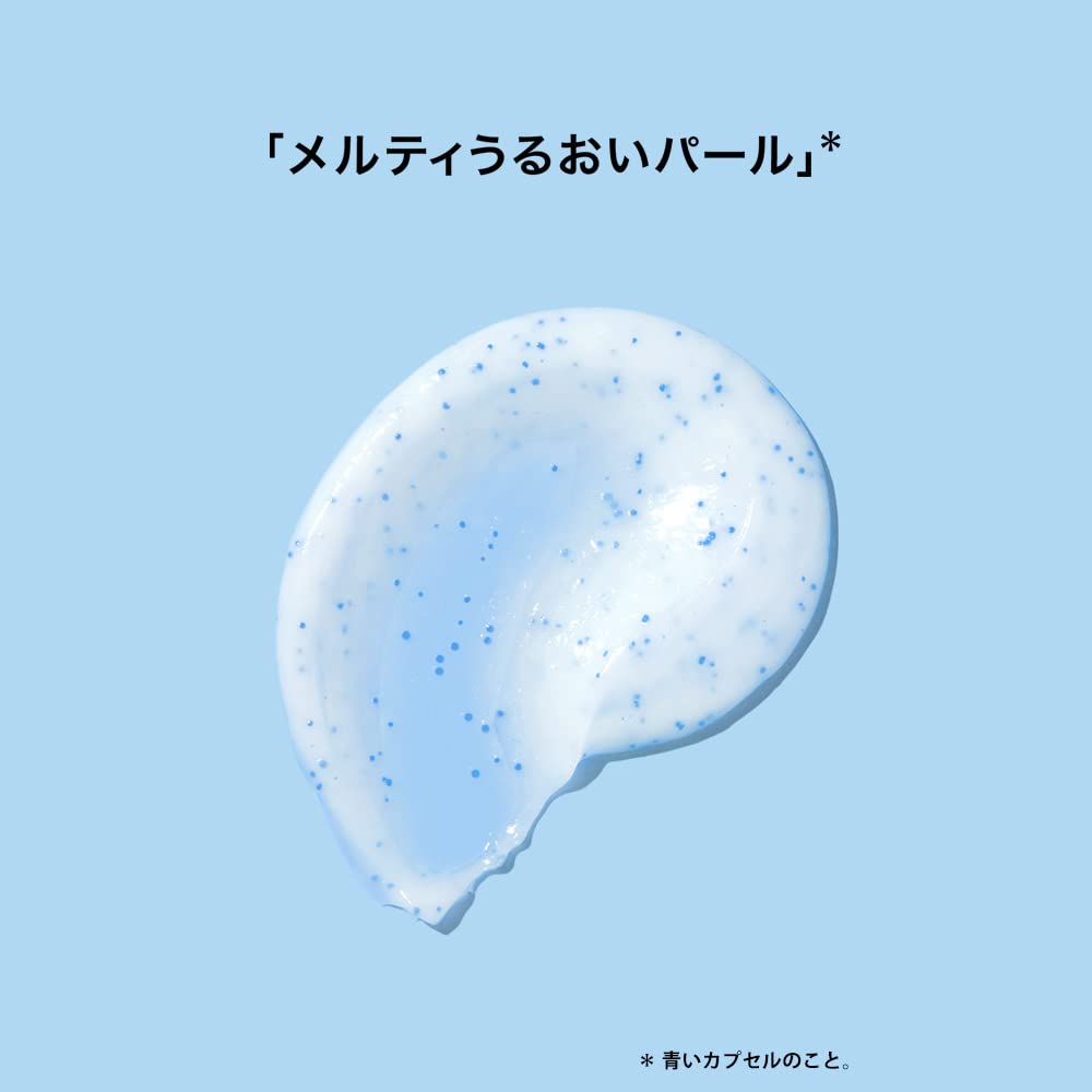 【まとめ買い】パンテーン　マカロンヘアマスク　うるさらリッチ 容量8ｺ×12点セット Ｐ＆Ｇ ヘアトリートメント