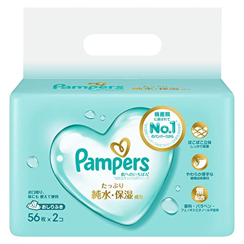 【まとめ買い】パンパース　肌へのいちばん　おしりふき　56枚×2 容量112マイ×6点セット Ｐ＆Ｇ おしりふき
