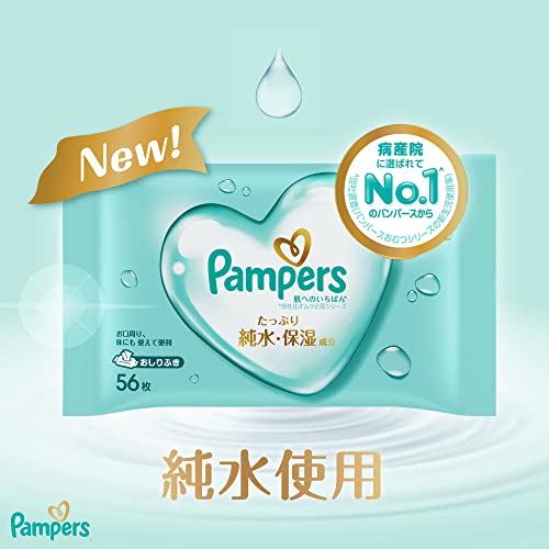 【まとめ買い】パンパース　肌へのいちばん　おしりふき　56枚×2 容量112マイ×6点セット Ｐ＆Ｇ おしりふき