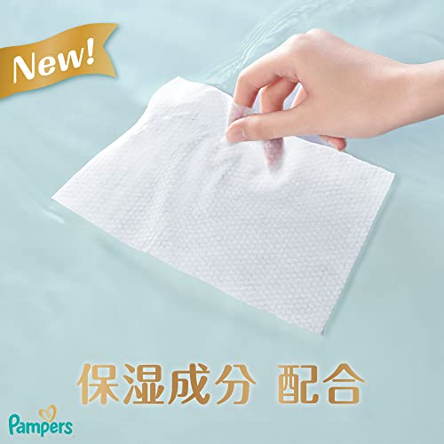 【まとめ買い】パンパース　肌へのいちばん　おしりふき　56枚×2 容量112マイ×6点セット Ｐ＆Ｇ おしりふき