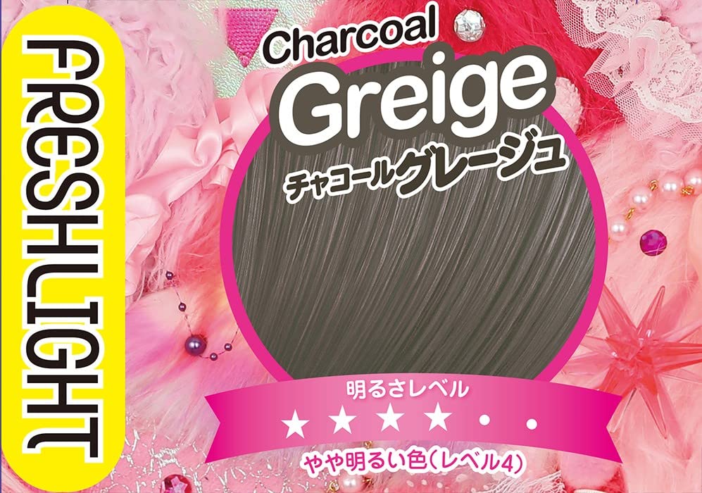 【まとめ買い】フレッシュライト　ミルキーヘアカラー　チャコールグレージュ容量1コ×3点セットヘアカラー・黒髪用