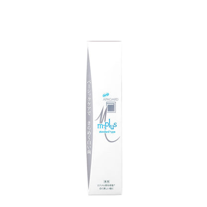 【まとめ買い】アパガードＭプラス６３ｇ 容量63G×6点セット サンギ 歯磨き