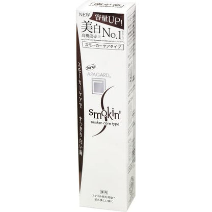 【まとめ買い】アパガードスモーキン１０５ｇ 容量105G×6点セット サンギ 歯磨き