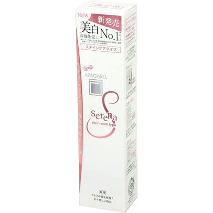 【まとめ買い】アパガードセレナ１０５ｇ 容量105G×6点セット サンギ 歯磨き