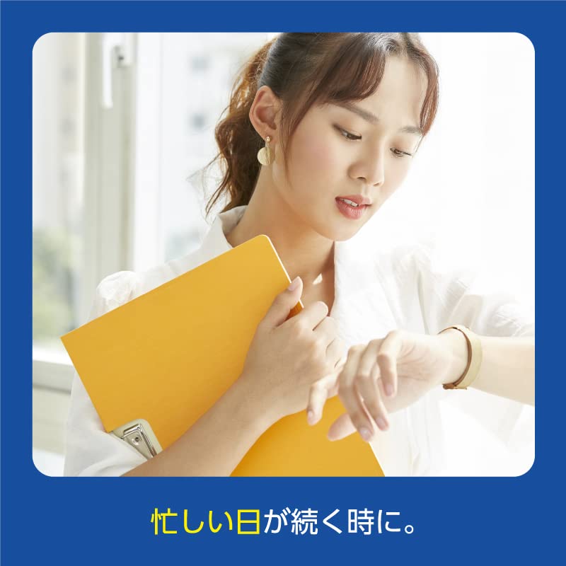 【まとめ買い】キューピーコーワヒーリングドリンク　１００ｍｌ×１０本 容量10ﾎﾝ×5点セット 興和 飲料