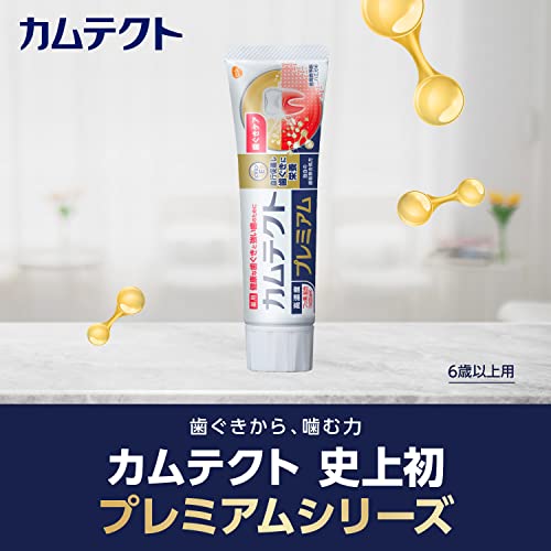 【まとめ買い】カムテクト　プレミアム　歯ぐきケア　１０５ｇ 容量105G×6点セット グラクソスミスクライン 歯磨き
