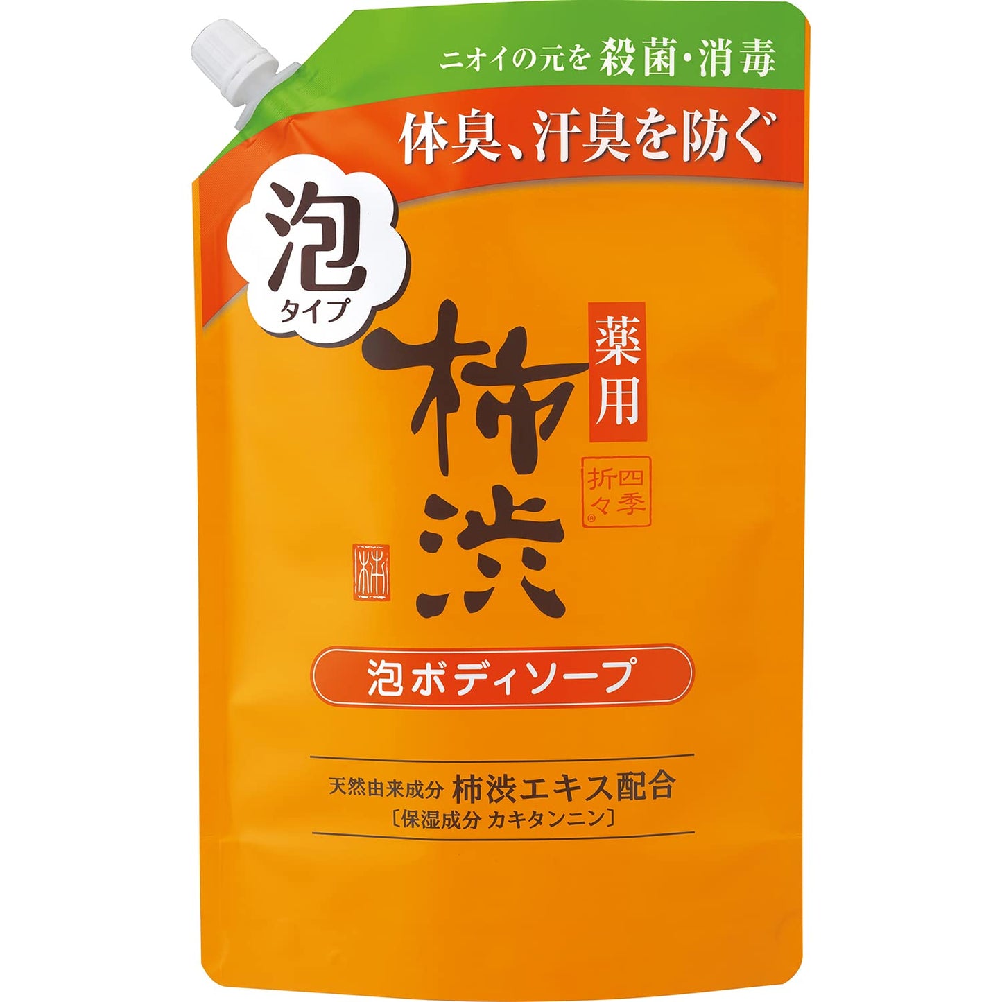 【まとめ買い】四季折々　薬用　柿渋　泡ボディソープ　詰替 容量700ML×12点セット 熊野油脂 ボディソープ