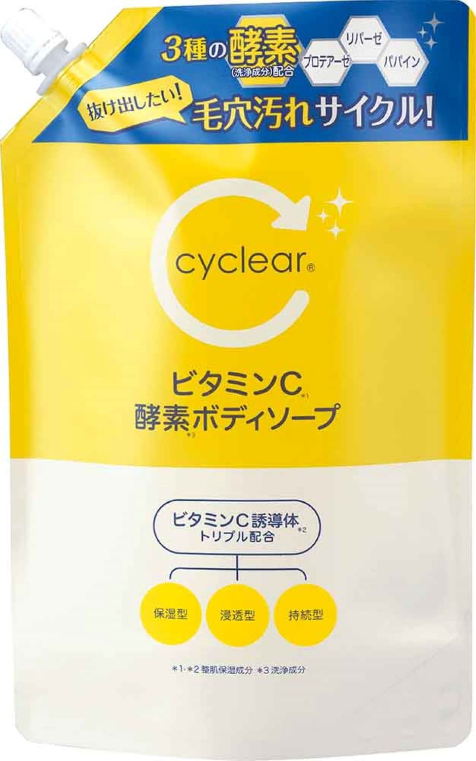 【まとめ買い】ｃｙｃｌｅａｒ　ビタミンＣ　酵素ボディソープ　詰替 容量700ML×12点セット 熊野油脂 ボディソープ