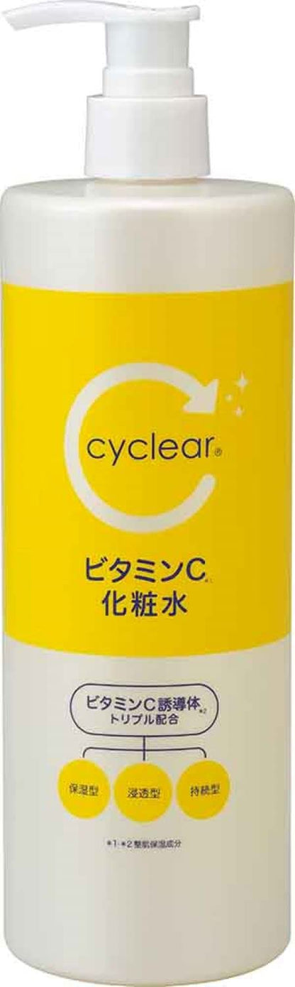 【まとめ買い】ｃｙｃｌｅａｒ　ビタミンＣ　化粧水 容量500ML×20点セット 熊野油脂 化粧水・ローション