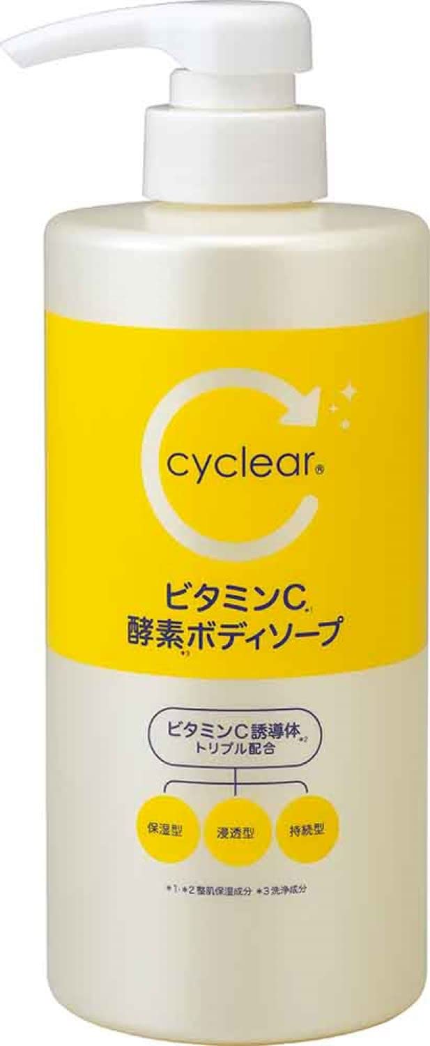 【まとめ買い】ｃｙｃｌｅａｒ　ビタミンＣ　酵素ボディソープ　本体 容量500ML×16点セット 熊野油脂 ボディソープ