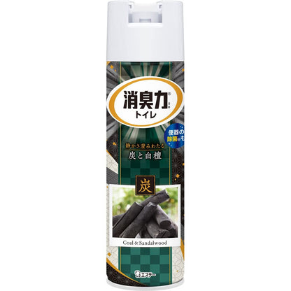【まとめ買い】トイレの消臭力スプレー　炭と白檀　３６５ＭＬ 容量365ML×24点セット エステー 芳香剤・トイレ用