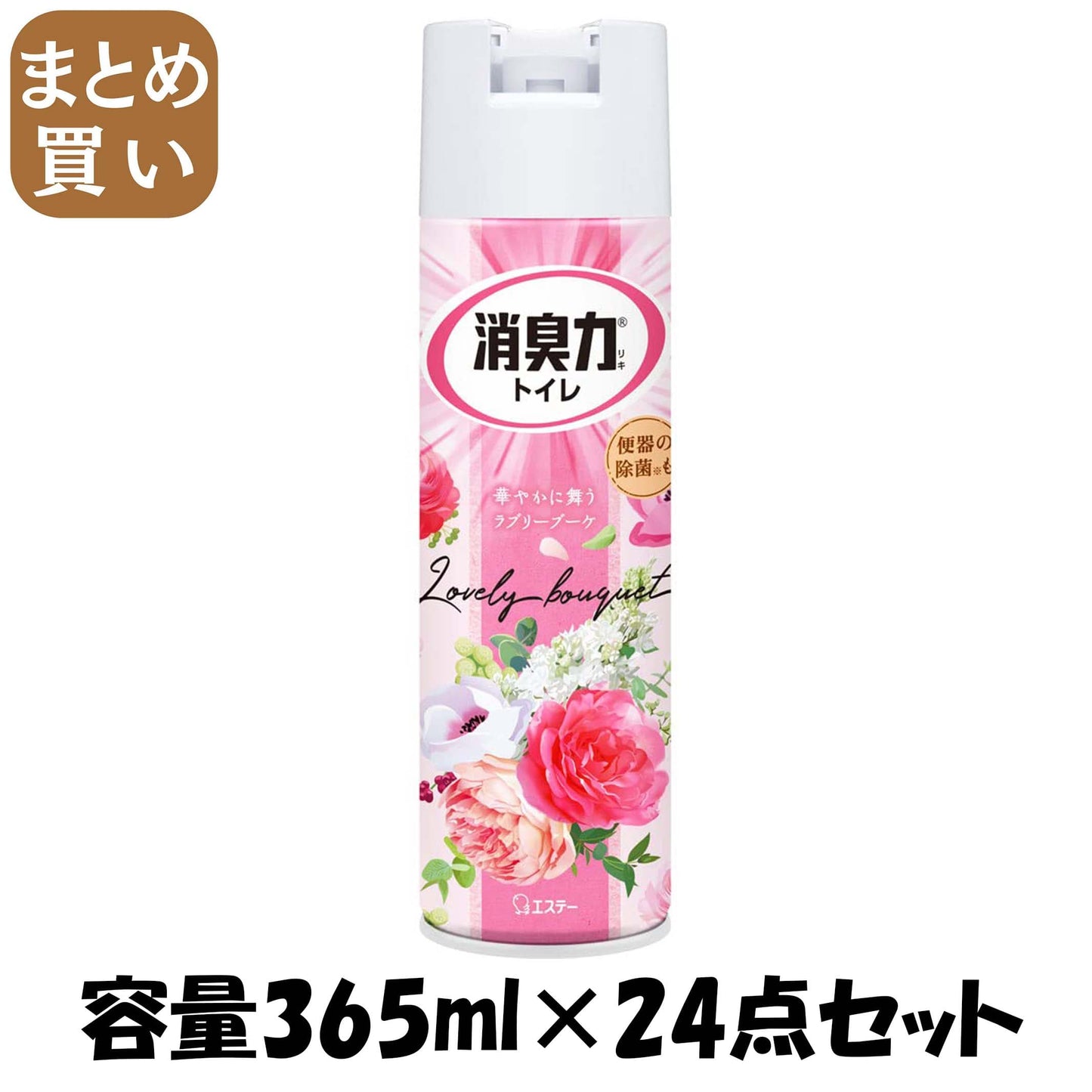 【まとめ買い】トイレの消臭力スプレー　ラブリーブーケ　３６５ＭＬ 容量365ML×24点セット エステー 芳香剤・トイレ用