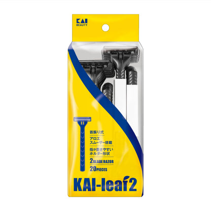【まとめ買い】ＧＡ０１２３　ＫＡＩ　ｌｅａｆ２　２０本入 容量20ﾎﾝ×10点セット 貝印 男性用カミソリ