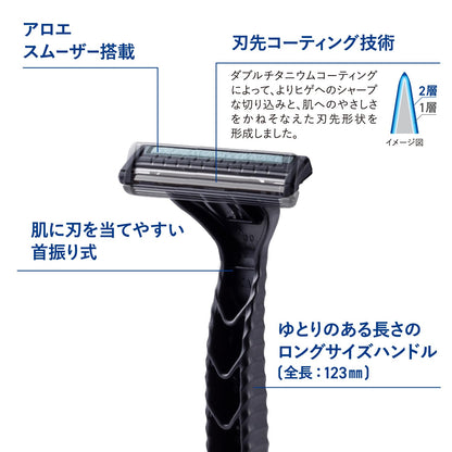 【まとめ買い】ＧＡ０１２３　ＫＡＩ　ｌｅａｆ２　２０本入 容量20ﾎﾝ×10点セット 貝印 男性用カミソリ