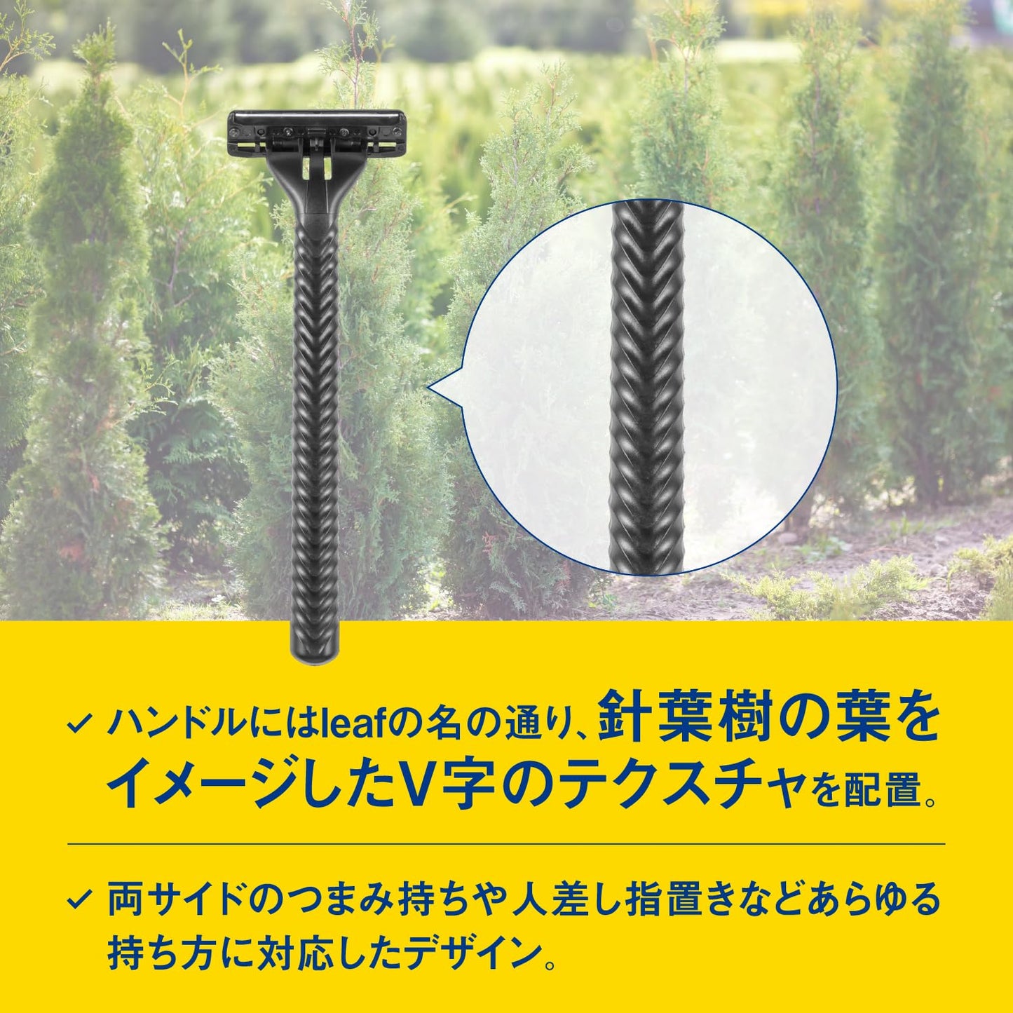 【まとめ買い】ＧＡ０１２３　ＫＡＩ　ｌｅａｆ２　２０本入 容量20ﾎﾝ×10点セット 貝印 男性用カミソリ