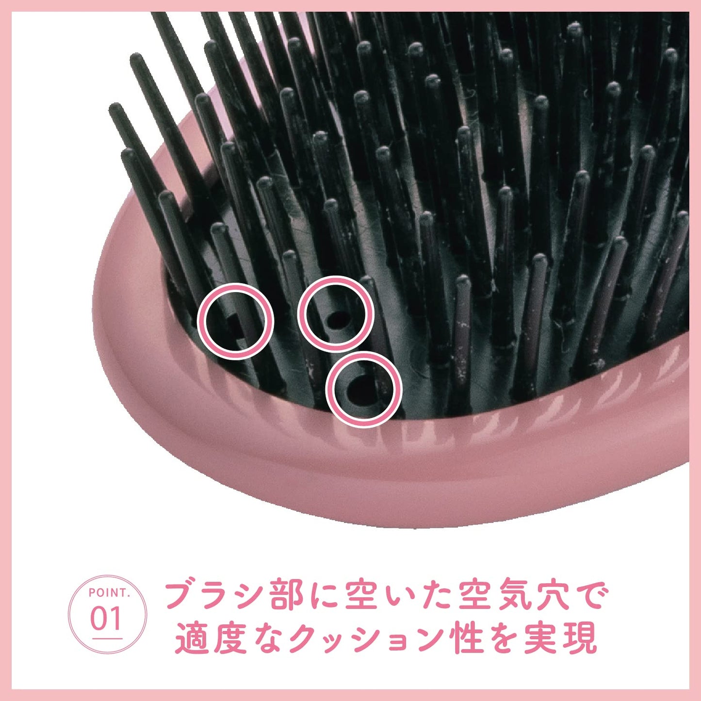 【まとめ買い】ＫＱ３１４９　ポリヘアブラシＬ（髪と頭皮に心地よいブラシ） 容量1ﾎﾝ×6点セット 貝印 ブラシ