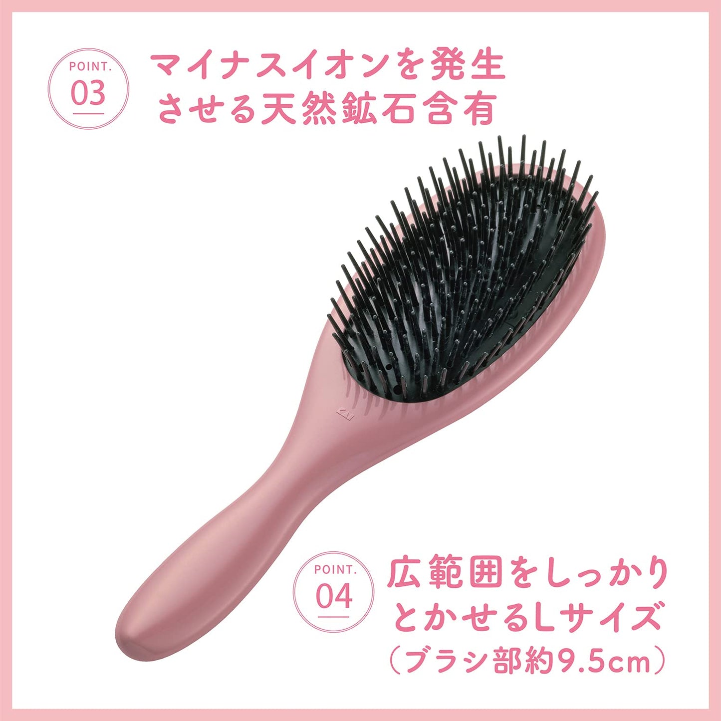 【まとめ買い】ＫＱ３１４９　ポリヘアブラシＬ（髪と頭皮に心地よいブラシ） 容量1ﾎﾝ×6点セット 貝印 ブラシ