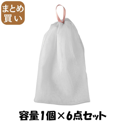 【まとめ買い】ＫＱ３１７０　超たっぷり泡立て６層ネット 容量1ｺ×6点セット 貝印 トラベル 旅行