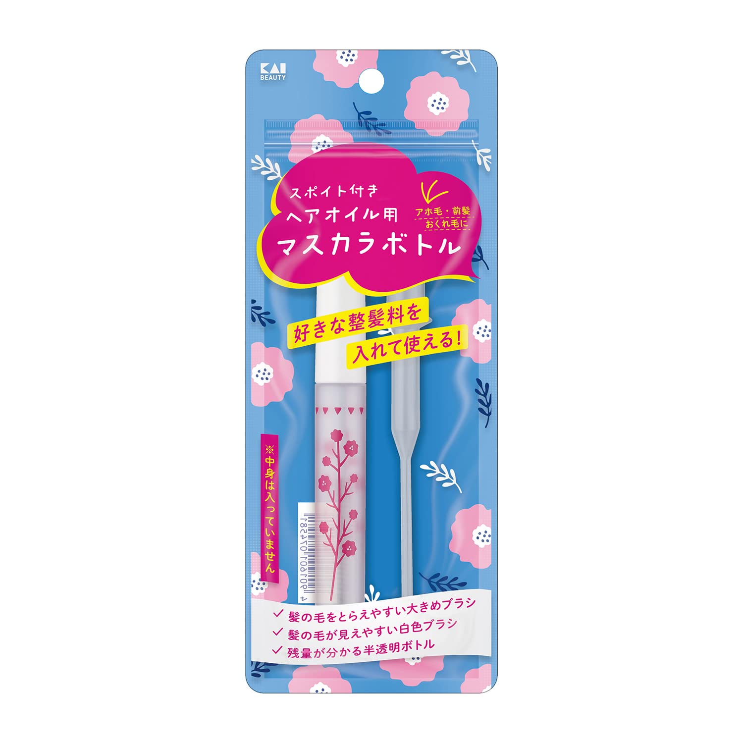 【まとめ買い】ＫＱ３１７５　ヘアオイル用マスカラボトル 容量1ﾎﾝ×12点セット 貝印 トラベル 旅行