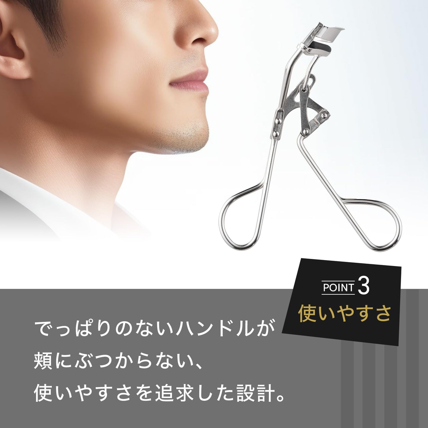 【まとめ買い】ＫＱ３５０２　ＮＥＲＯＢＩＡＮＣＯ　アイラッシュカーラー 容量1ｺ×6点セット 貝印 メイク