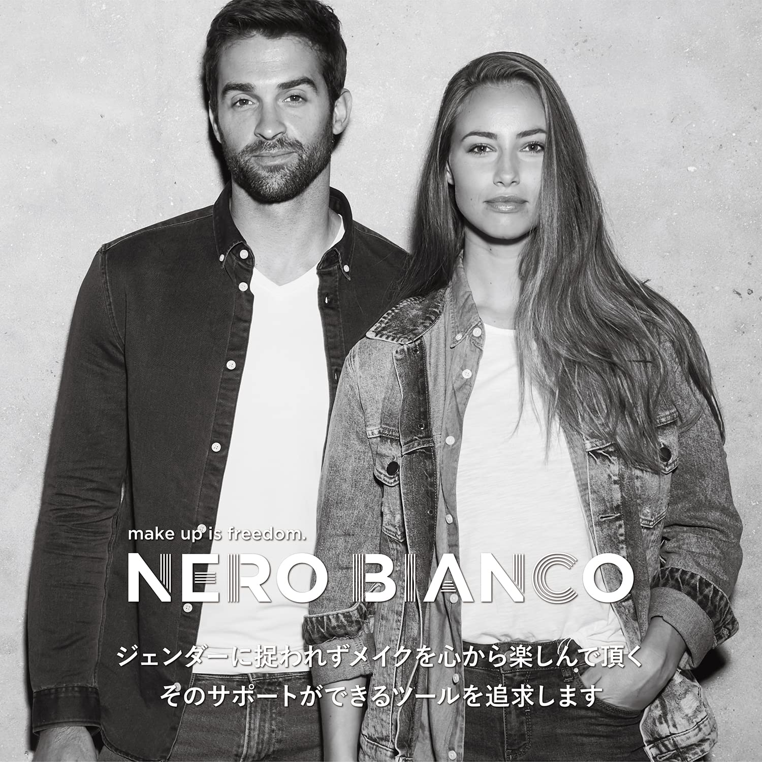 【まとめ買い】ＫＱ３５０４　ＮＥＲＯＢＩＡＮＣＯ　２ｗａｙリップブラシ 容量1ｺ×12点セット 貝印 メイク