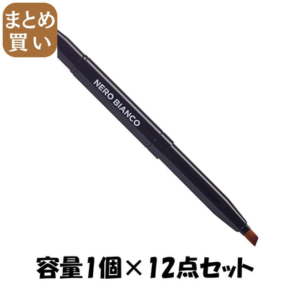 【まとめ買い】ＫＱ３５０５　ＮＥＲＯＢＩＡＮＣＯ　２ｗａｙアイメイクブラシ 容量1ｺ×12点セット 貝印 メイク