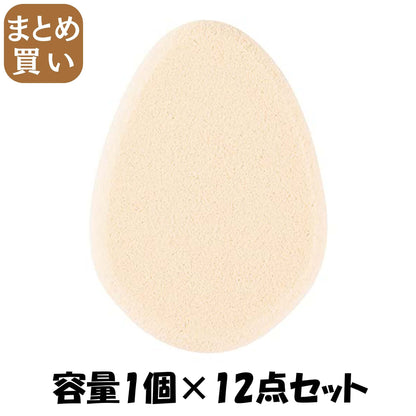 【まとめ買い】ＫＱ３５０８　ＮＥＲＯＢＩＡＮＣＯ　ファンデーションパフ 容量1ｺ×12点セット 貝印 メイク