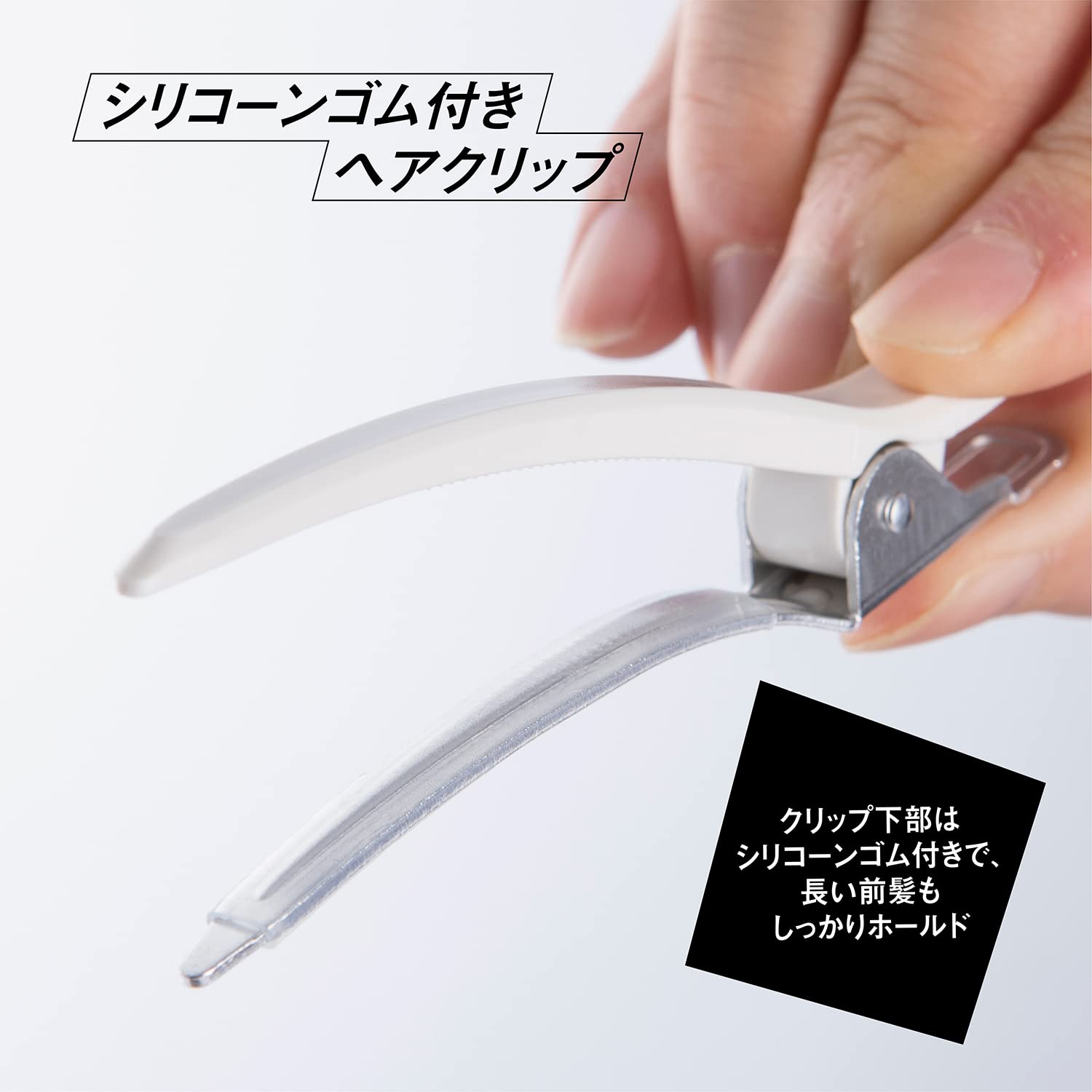 【まとめ買い】ＫＱ３５１０　ＮＥＲＯＢＩＡＮＣＯ　ヘアクリップ　２Ｐ 容量2ｺ×12点セット 貝印 スタイリング