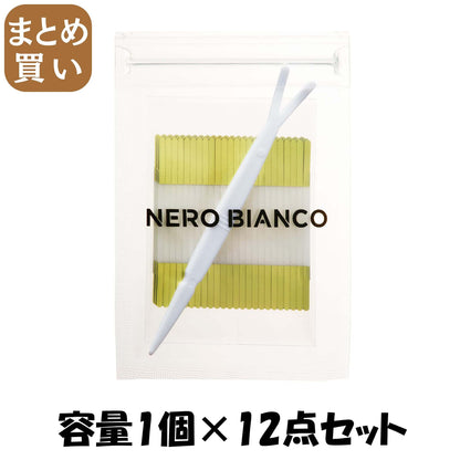 【まとめ買い】ＫＱ３５１１　ＮＥＲＯＢＩＡＮＣＯ　二重用アイテープ（ファイバータイプ） 容量1ｺ×12点セット貝印 メイク