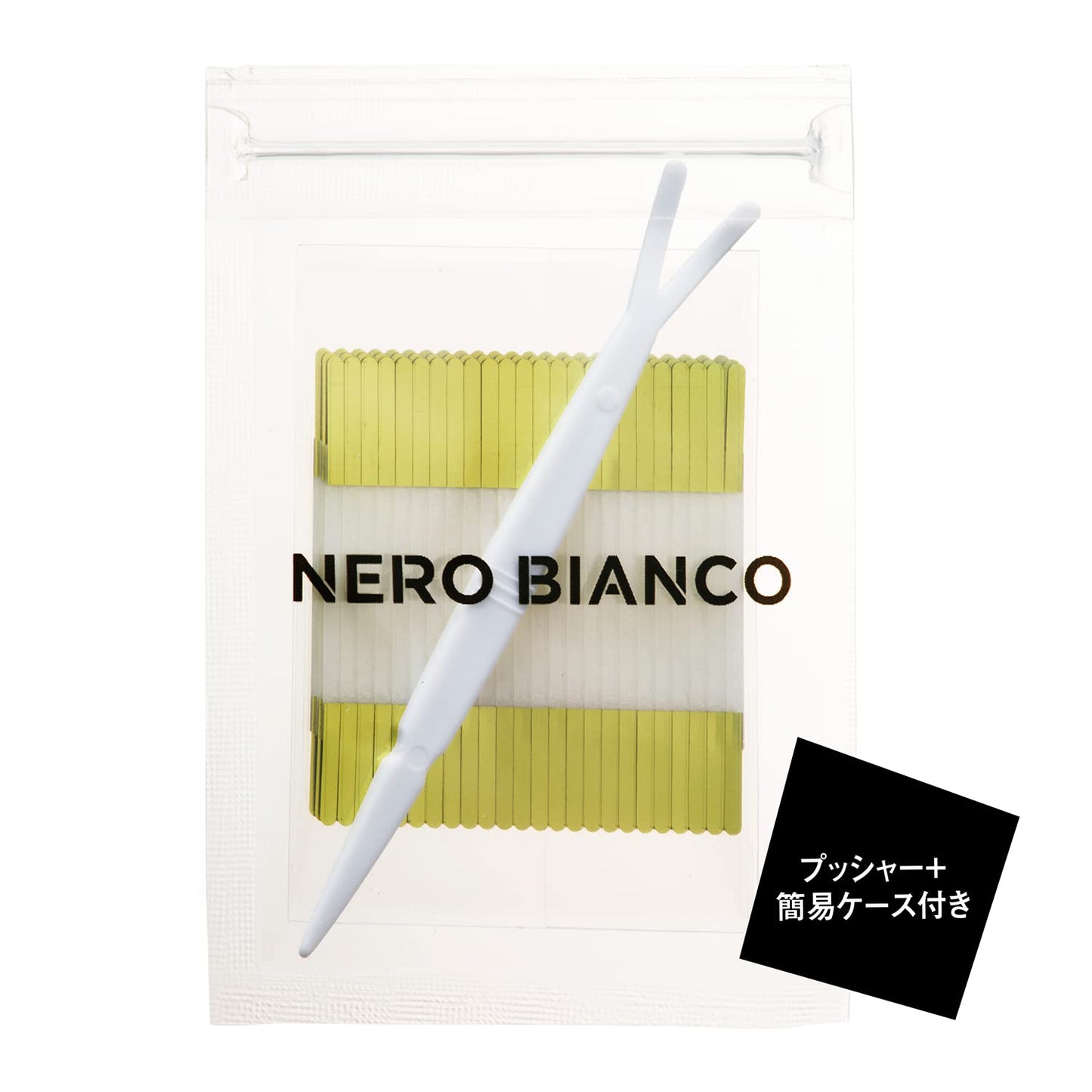 【まとめ買い】ＫＱ３５１１　ＮＥＲＯＢＩＡＮＣＯ　二重用アイテープ（ファイバータイプ） 容量1ｺ×12点セット貝印 メイク