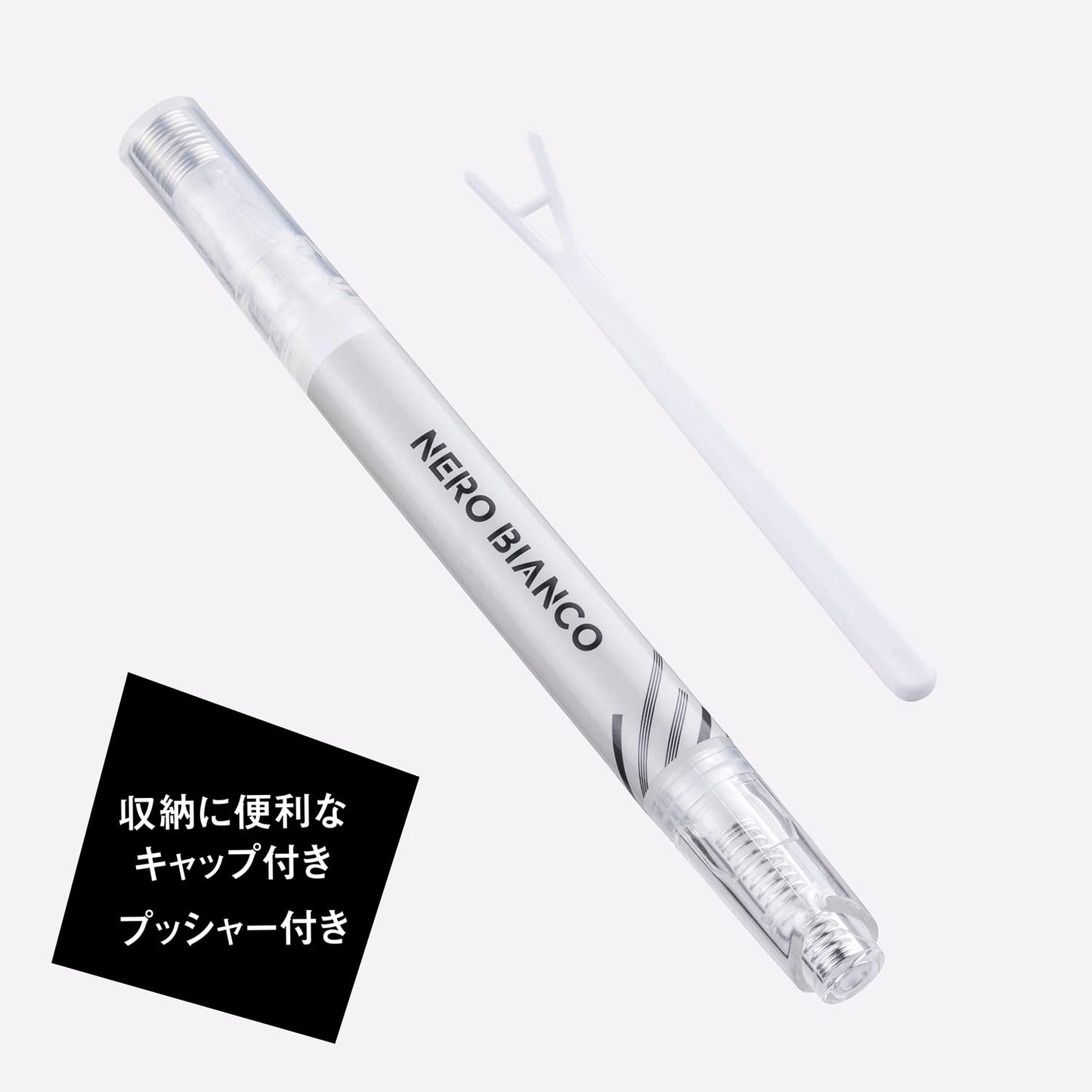 【まとめ買い】ＫＱ３５１２　ＮＥＲＯＢＩＡＮＣＯ　二重用アイリキッド 容量1ｺ×10点セット 貝印 メイク