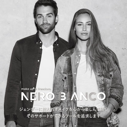 【まとめ買い】ＫＱ３５１２　ＮＥＲＯＢＩＡＮＣＯ　二重用アイリキッド 容量1ｺ×10点セット 貝印 メイク