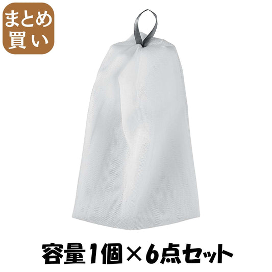 【まとめ買い】ＫＱ１８２９　メンズ　６層泡立てネット 容量1ｺ×6点セット 貝印 トラベル 旅行
