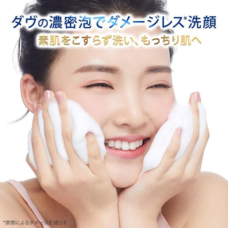【まとめ買い】ダウ゛　ビューティモイスチャー　クリーミー泡洗顔料　１５０ｍｌ容量150ML×24点セット洗顔・クレンジング
