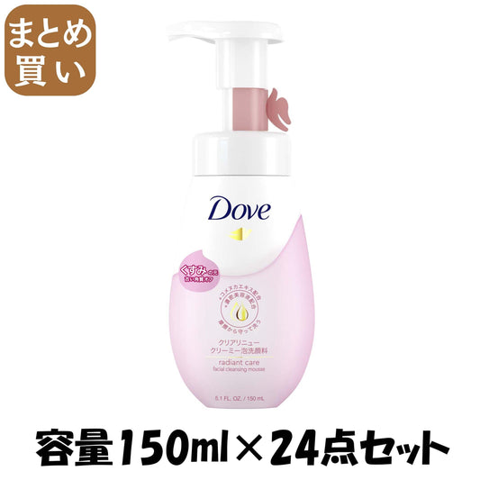 【まとめ買い】ダウ゛　クリアリニュー　クリーミー泡洗顔料　１５０ｍｌ 容量150ML×24点セットユニリーバ 洗顔・クレンジング