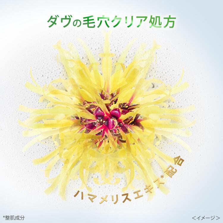 【まとめ買い】ダウ゛　ディープピュア　クリーミー泡洗顔料　１５０ｍｌ 容量150ML×24点セットユニリーバ 洗顔・クレンジング