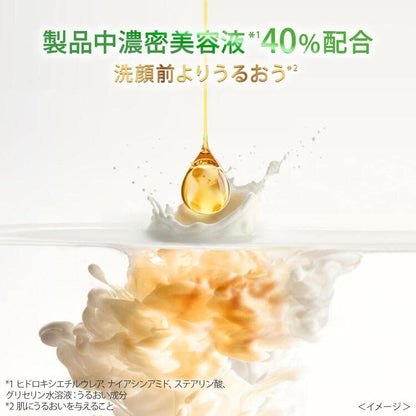 【まとめ買い】ダウ゛　ディープピュア　クリーミー泡洗顔料　１５０ｍｌ 容量150ML×24点セットユニリーバ 洗顔・クレンジング