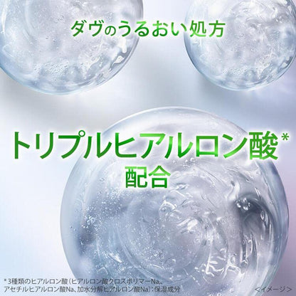 【まとめ買い】ダウ゛　ディープピュア　クリーミー泡洗顔料　１５０ｍｌ 容量150ML×24点セットユニリーバ 洗顔・クレンジング
