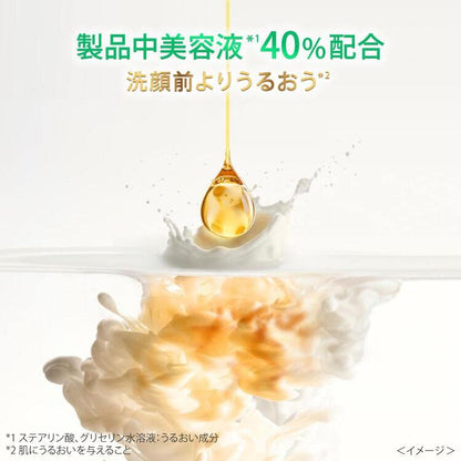 【まとめ買い】ダヴ　ニキビケア　クリーミー泡洗顔料　１５０ｍｌ 容量150ML×24点セット ユニリーバ 洗顔・クレンジング